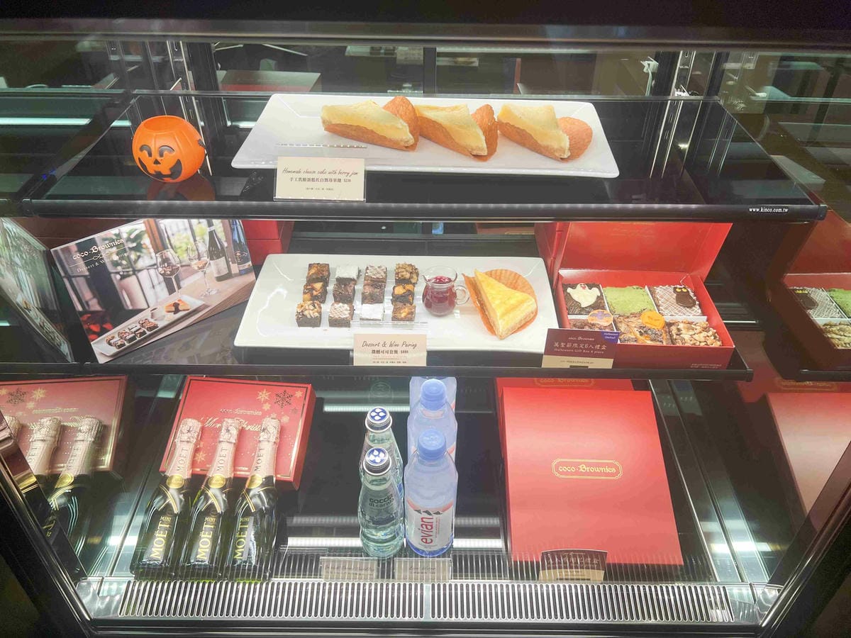  coco.Brownies可可布朗 祕法占卜 萬聖節限定禮盒  (15).jpg