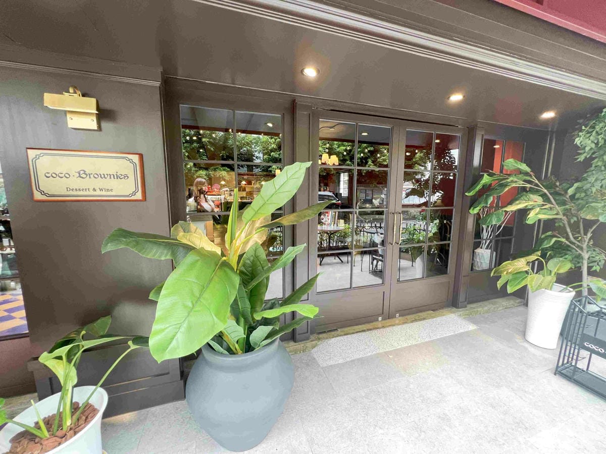  coco.Brownies可可布朗 祕法占卜 萬聖節限定禮盒  (4).jpg