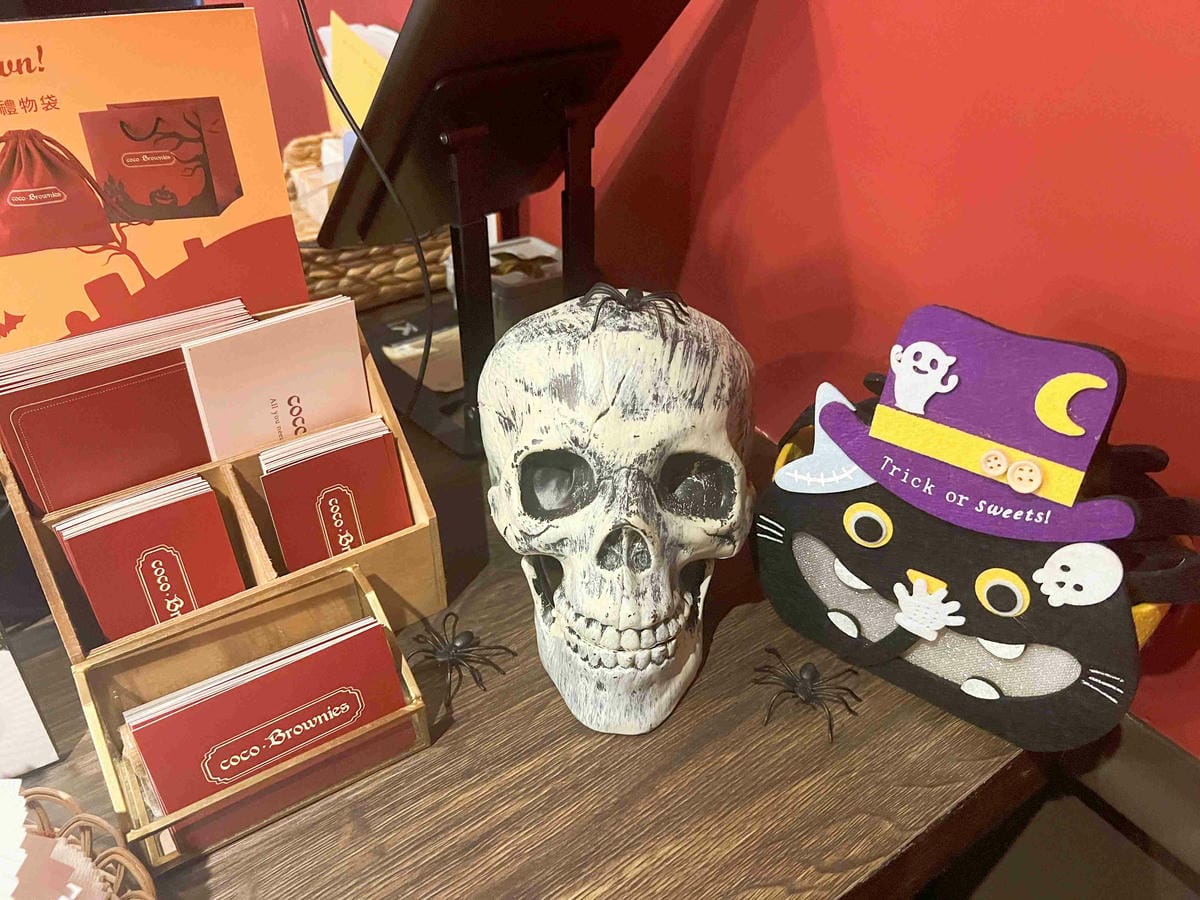  coco.Brownies可可布朗 祕法占卜 萬聖節限定禮盒  (14).jpg