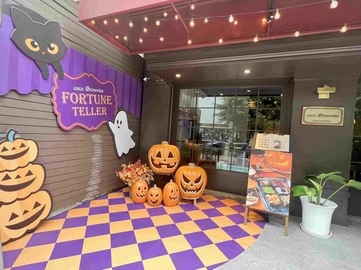  coco.Brownies可可布朗 祕法占卜 萬聖節限定禮盒  (3).jpg