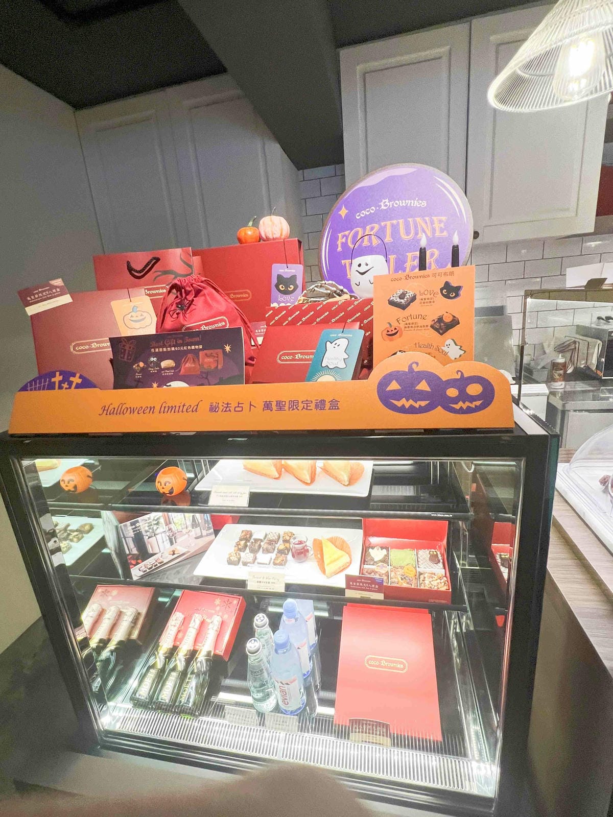  coco.Brownies可可布朗 祕法占卜 萬聖節限定禮盒  (10).jpg