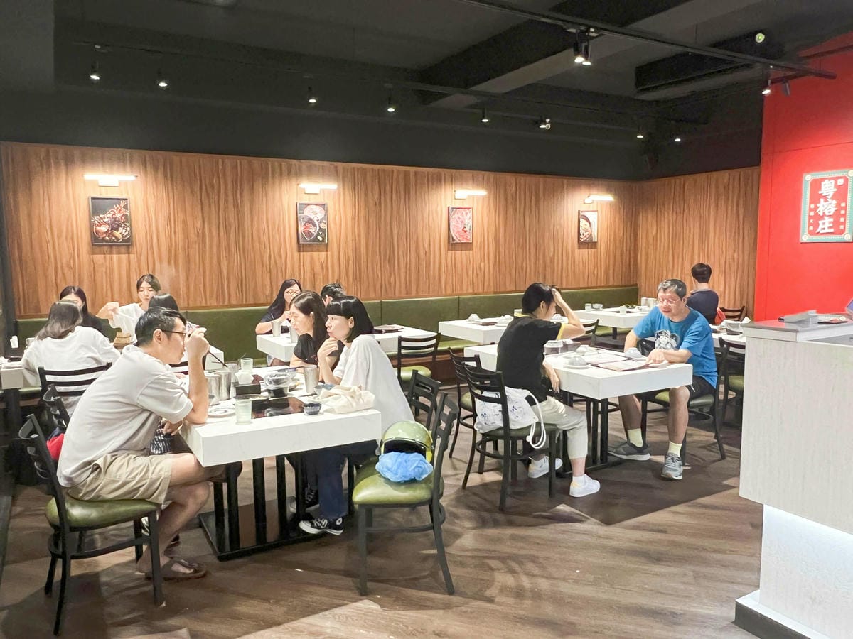 粵榕庄 (52).jpg 粵榕庄 (52).jpg