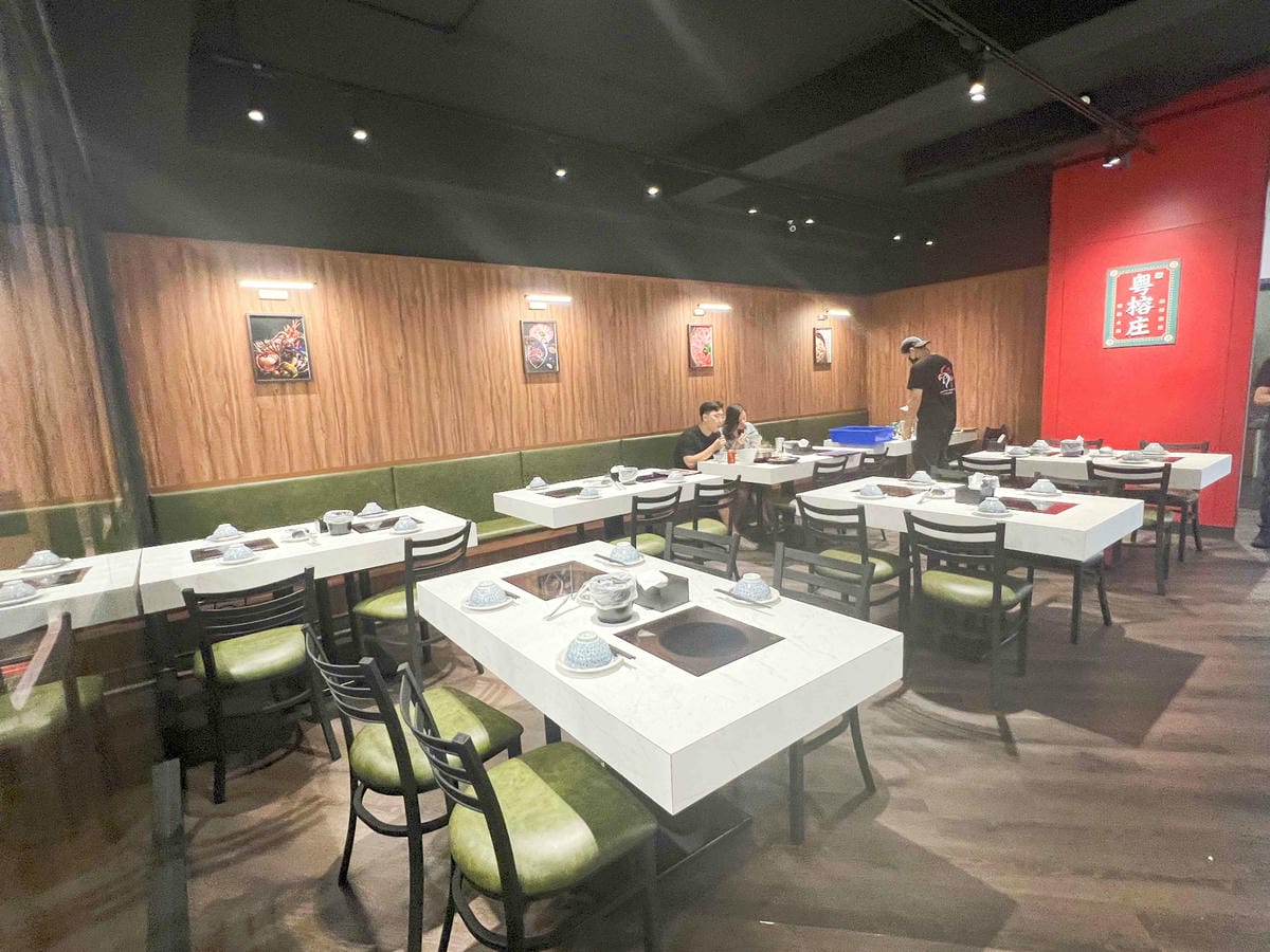 粵榕庄 (38).jpg 粵榕庄 (38).jpg