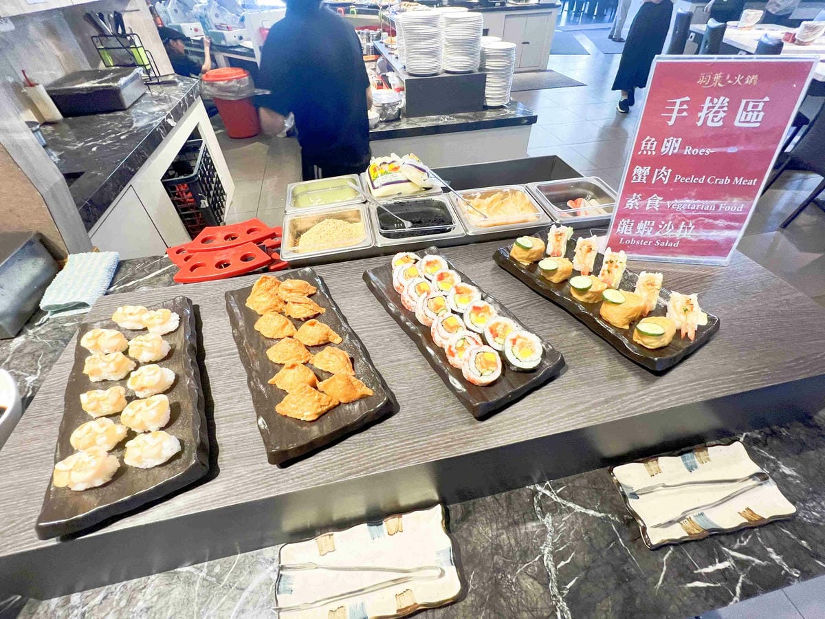 羽葉麻辣火鍋-三重都會館 (8).jpg 羽葉麻辣火鍋-三重都會館 (8).jpg