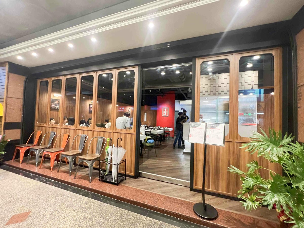 粵榕庄 (41).jpg 粵榕庄 (41).jpg