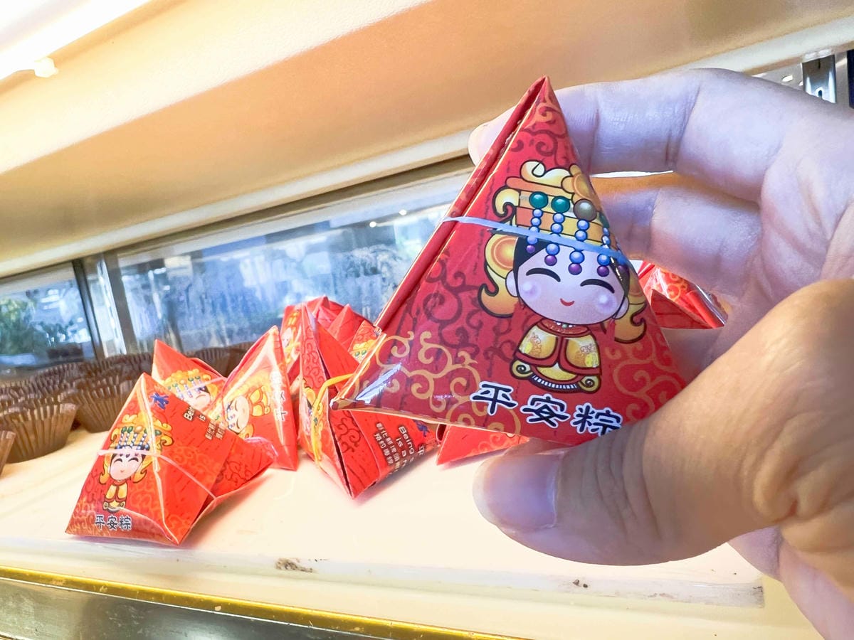 羽葉麻辣火鍋-三重都會館 (3).jpg 羽葉麻辣火鍋-三重都會館 (3).jpg