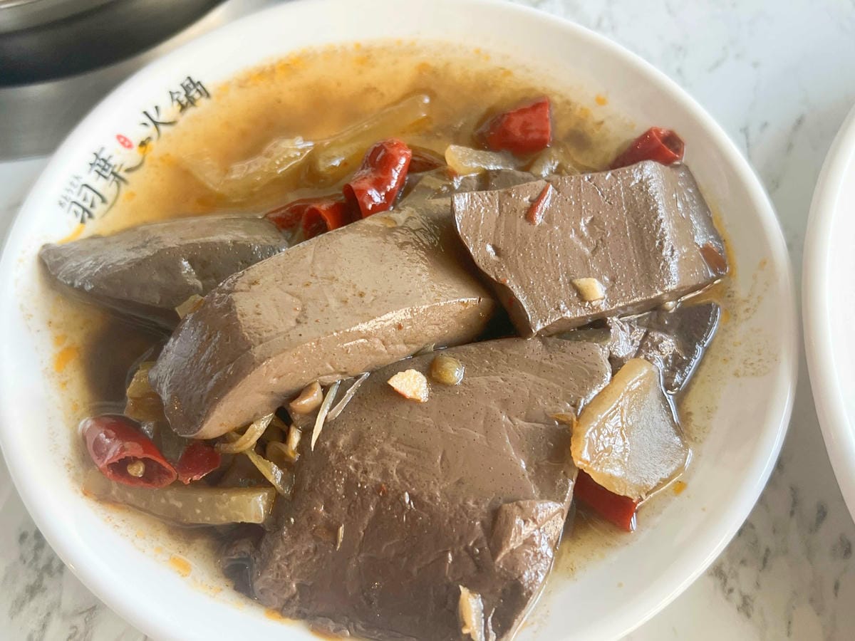 羽葉麻辣火鍋-三重都會館 (26).jpg 羽葉麻辣火鍋-三重都會館 (26).jpg