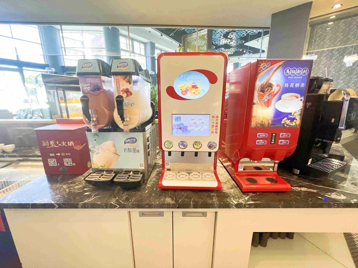 羽葉麻辣火鍋-三重都會館 (7).jpg 羽葉麻辣火鍋-三重都會館 (7).jpg