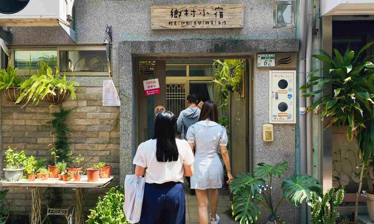 台南遊3天2夜15家必訪店家-鄉材小宿 (38).jpg