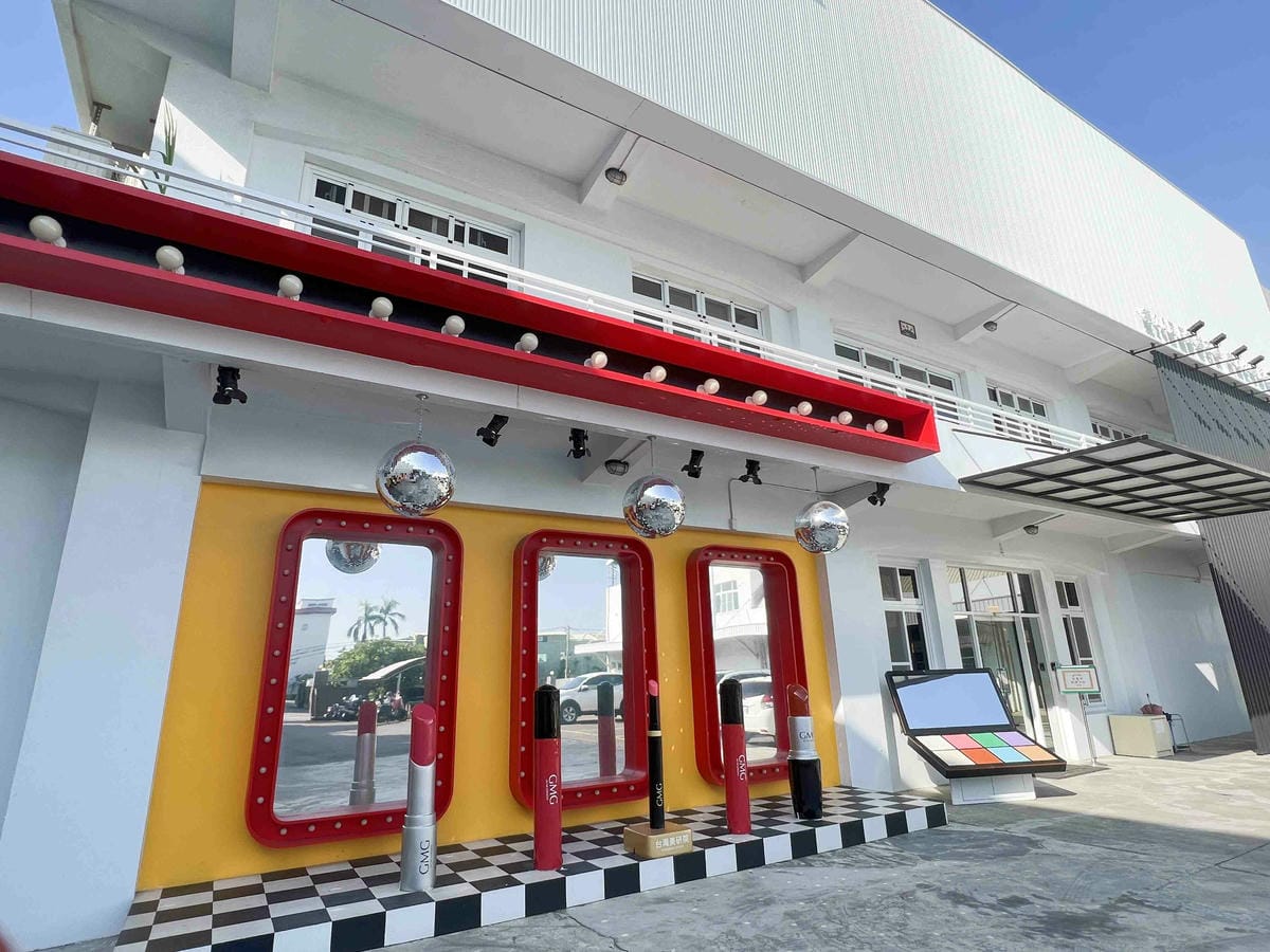 台南遊3天2夜15家必訪店家-台灣美研院 (2).jpg