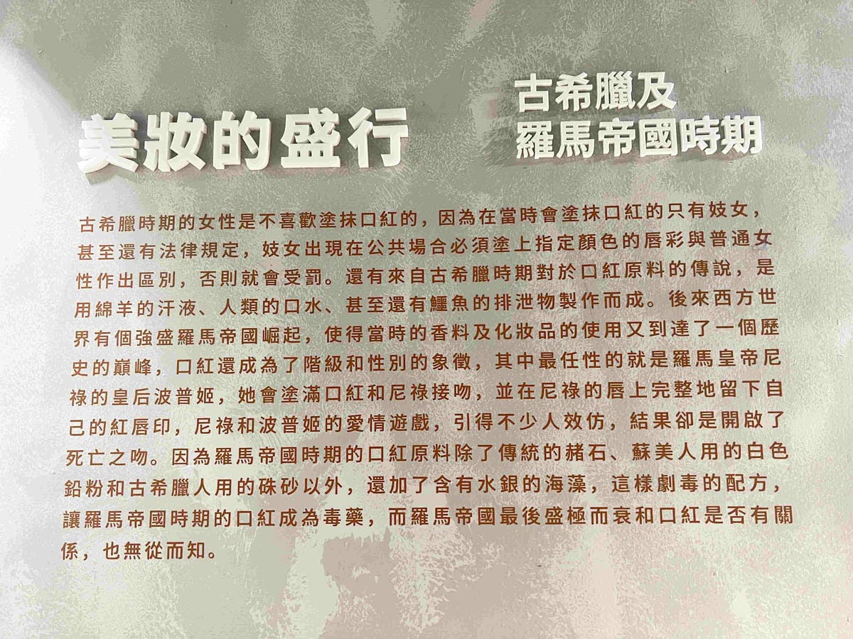 台南遊3天2夜15家必訪店家-台灣美研院 (12).jpg