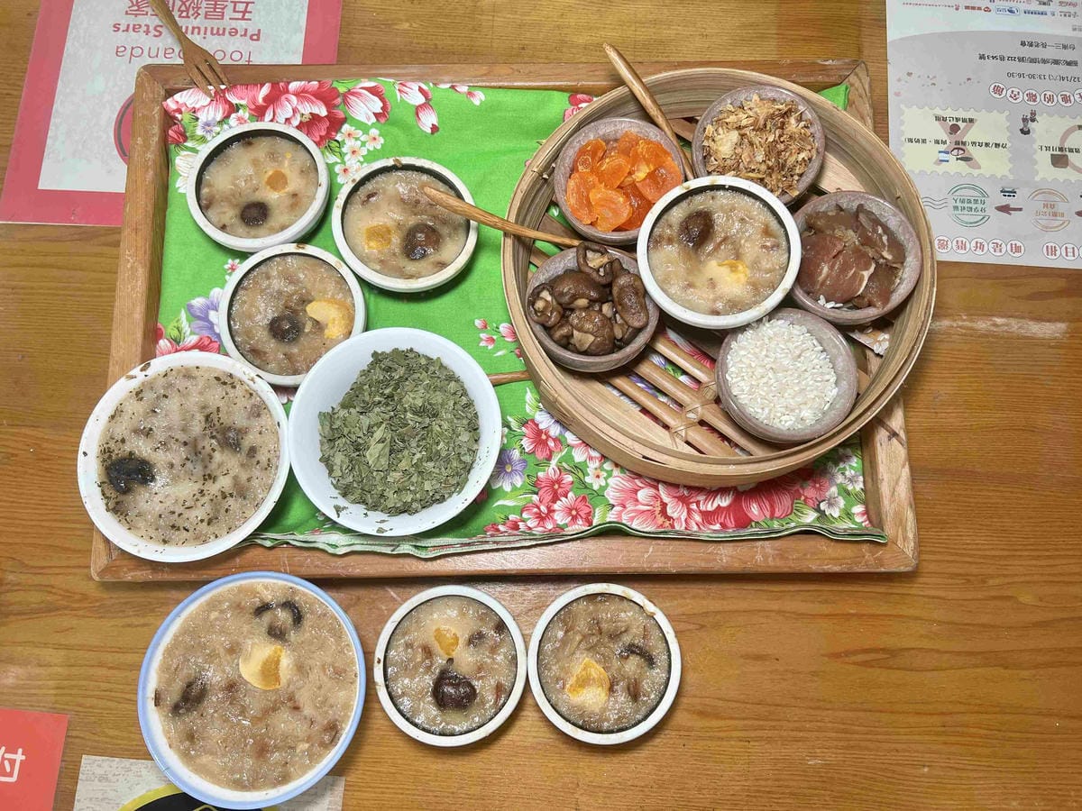 台南遊3天2夜15家必訪店家-林家碗粿 (1).jpg 台南遊3天2夜15家必訪店家-林家碗粿 (1).jpg