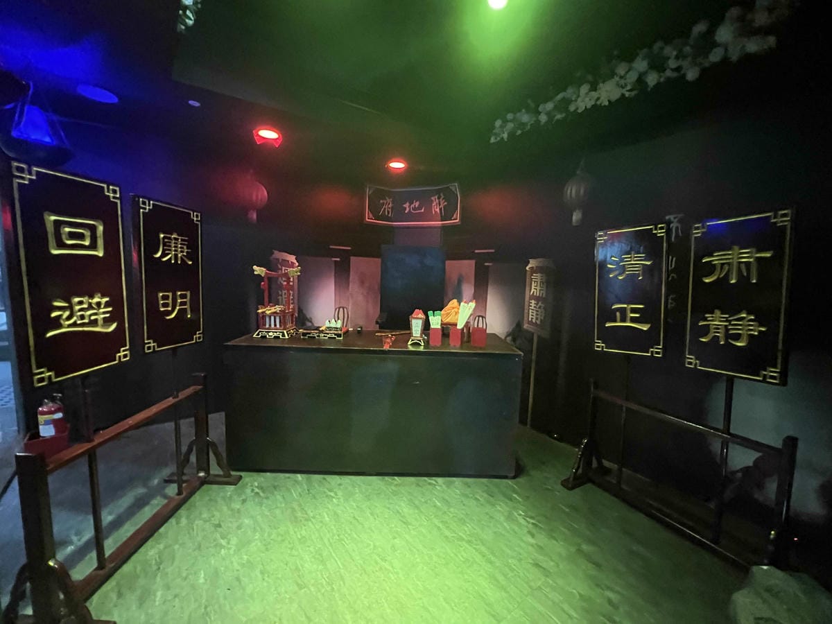 台南遊3天2夜15家必訪店家-醉地府 (5).jpg 台南遊3天2夜15家必訪店家-醉地府 (5).jpg