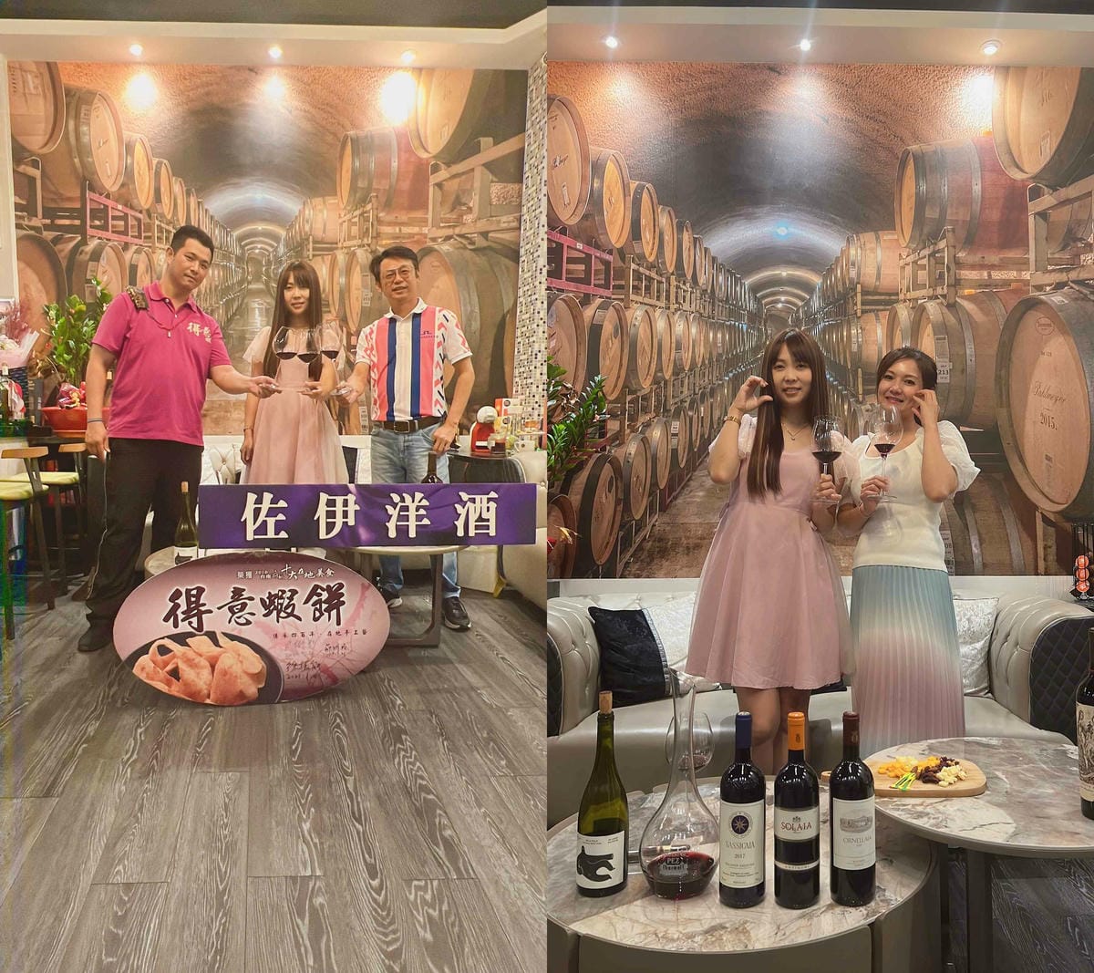 台南遊3天2夜15家必訪店家-佐伊洋酒 (13).jpg 台南遊3天2夜15家必訪店家-佐伊洋酒 (13).jpg