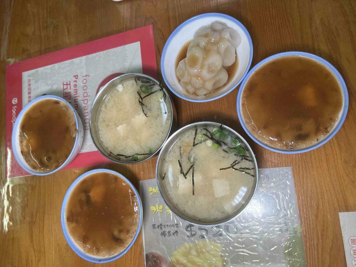 台南遊3天2夜15家必訪店家-林家碗粿 (8).jpg 台南遊3天2夜15家必訪店家-林家碗粿 (8).jpg