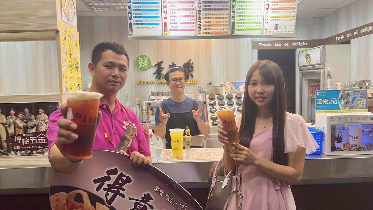 台南遊3天2夜15家必訪店家-鮮來樂 (7).jpg 台南遊3天2夜15家必訪店家-鮮來樂 (7).jpg