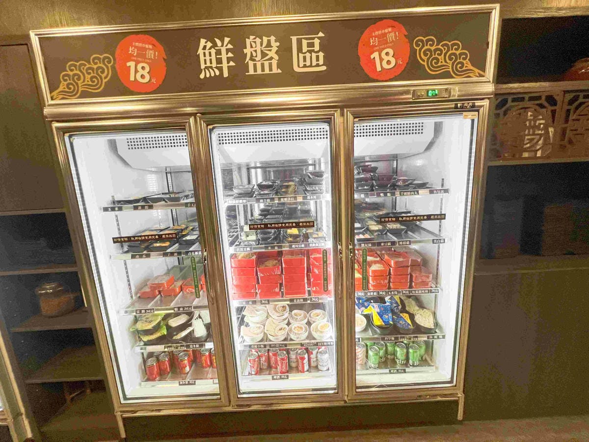 台南遊3天2夜15家必訪店家-川囍紅湯串串鍋 (11).jpg 台南遊3天2夜15家必訪店家-川囍紅湯串串鍋 (11).jpg