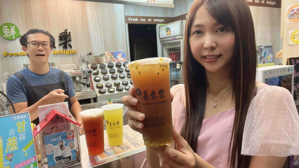 台南遊3天2夜15家必訪店家-鮮來樂 (6).jpg 台南遊3天2夜15家必訪店家-鮮來樂 (6).jpg