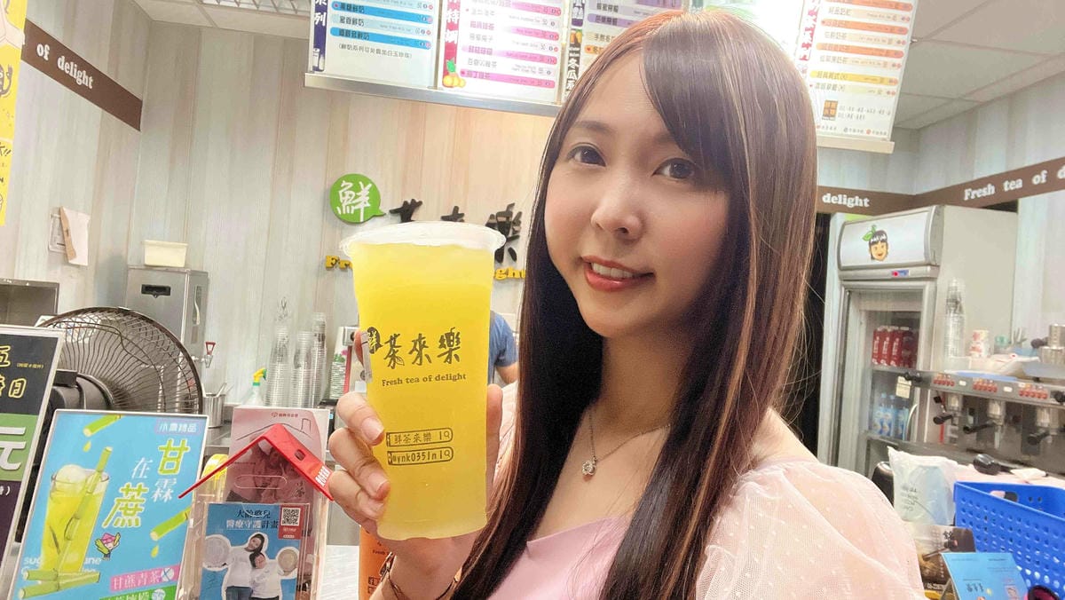 台南遊3天2夜15家必訪店家-鮮來樂 (5).jpg 台南遊3天2夜15家必訪店家-鮮來樂 (5).jpg