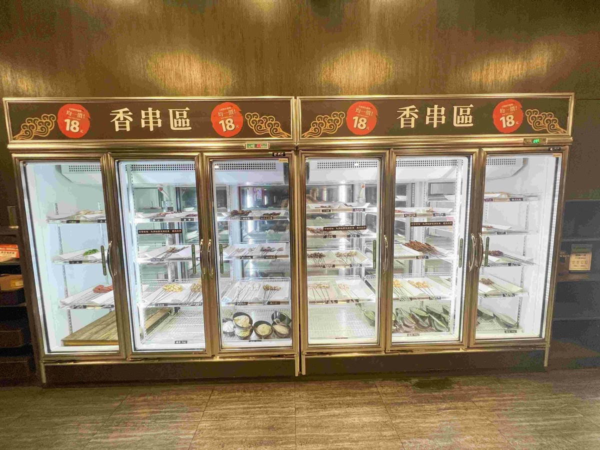 台南遊3天2夜15家必訪店家-川囍紅湯串串鍋 (10).jpg 台南遊3天2夜15家必訪店家-川囍紅湯串串鍋 (10).jpg