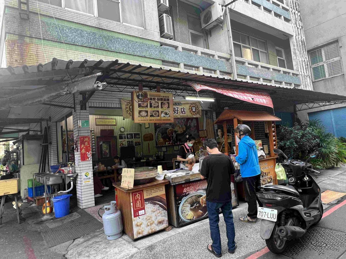 台南遊3天2夜15家必訪店家-林家碗粿 (2).jpg 台南遊3天2夜15家必訪店家-林家碗粿 (2).jpg