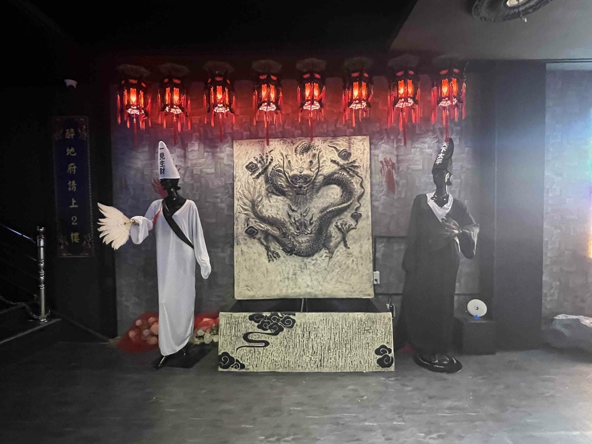 台南遊3天2夜15家必訪店家-醉地府 (3).jpg 台南遊3天2夜15家必訪店家-醉地府 (3).jpg