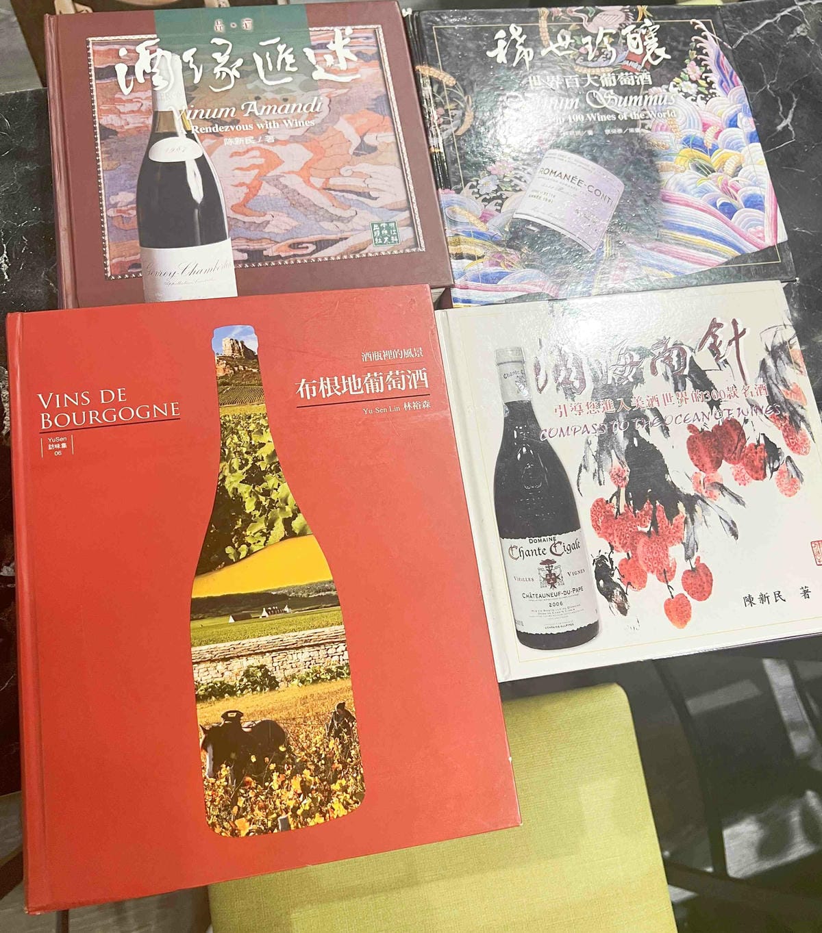 台南遊3天2夜15家必訪店家-佐伊洋酒 (17).jpg 台南遊3天2夜15家必訪店家-佐伊洋酒 (17).jpg