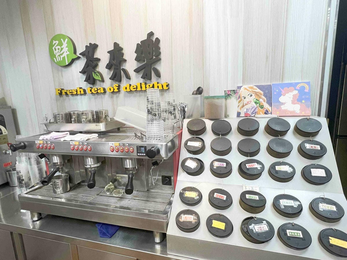 台南遊3天2夜15家必訪店家-鮮來樂 (3).jpg 台南遊3天2夜15家必訪店家-鮮來樂 (3).jpg