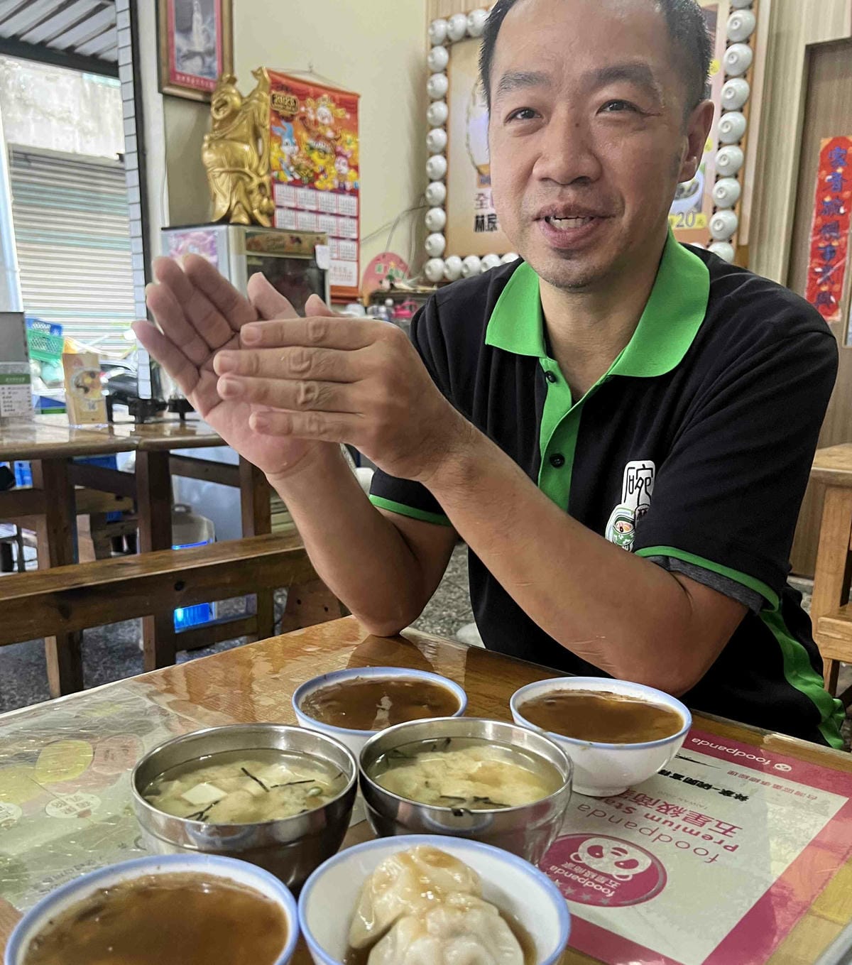 台南遊3天2夜15家必訪店家-林家碗粿 (9).jpg 台南遊3天2夜15家必訪店家-林家碗粿 (9).jpg