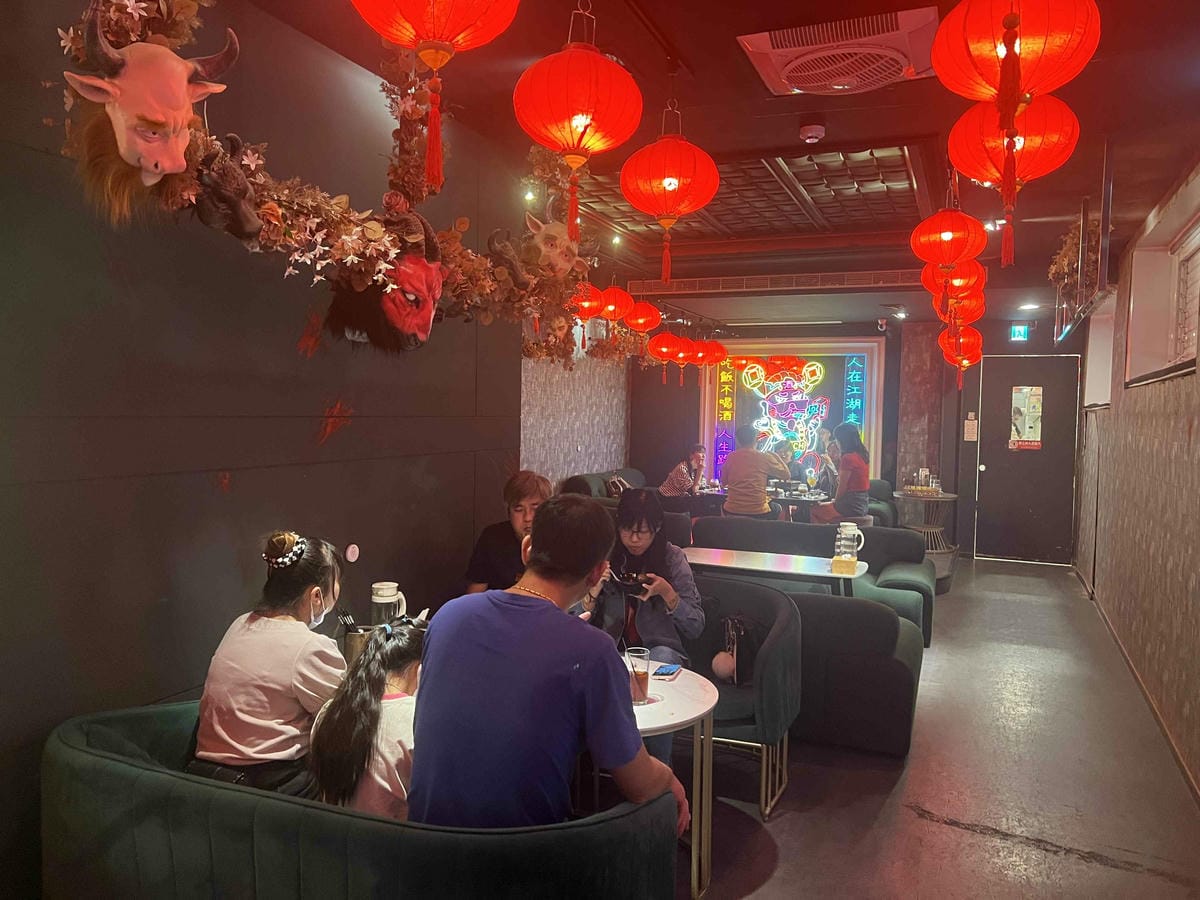 台南遊3天2夜15家必訪店家-醉地府 (31).jpg 台南遊3天2夜15家必訪店家-醉地府 (31).jpg