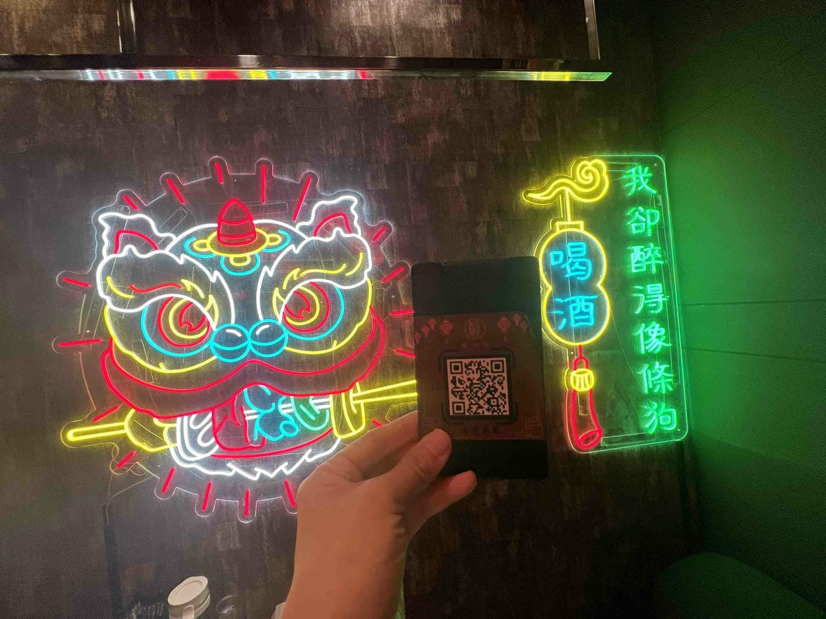 台南遊3天2夜15家必訪店家-醉地府 (11).jpg 台南遊3天2夜15家必訪店家-醉地府 (11).jpg