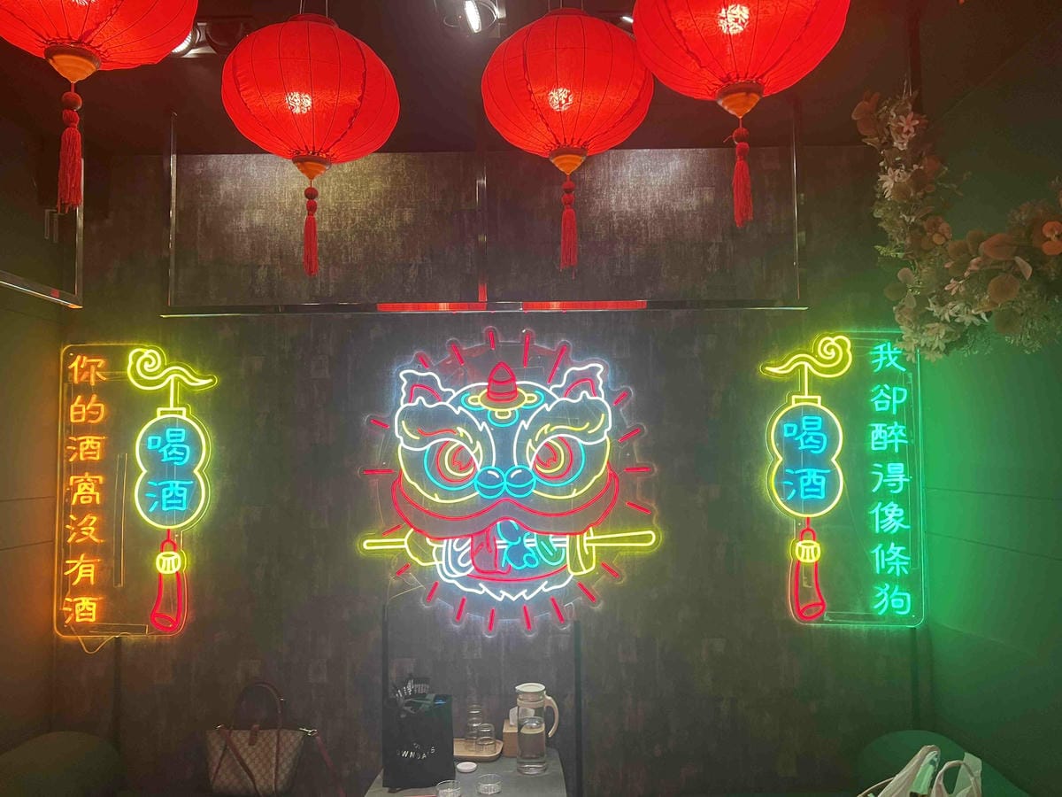 台南遊3天2夜15家必訪店家-醉地府 (12).jpg 台南遊3天2夜15家必訪店家-醉地府 (12).jpg