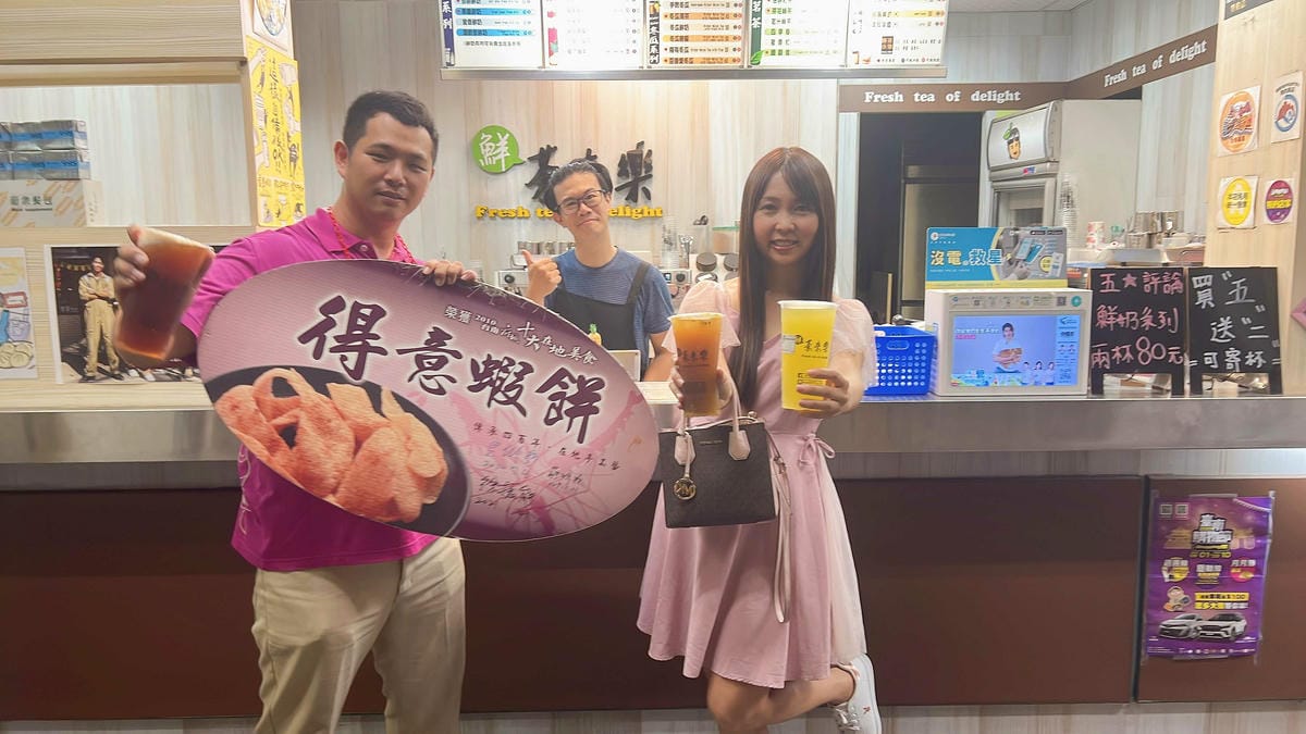 台南遊3天2夜15家必訪店家-鮮來樂 (8).jpg 台南遊3天2夜15家必訪店家-鮮來樂 (8).jpg