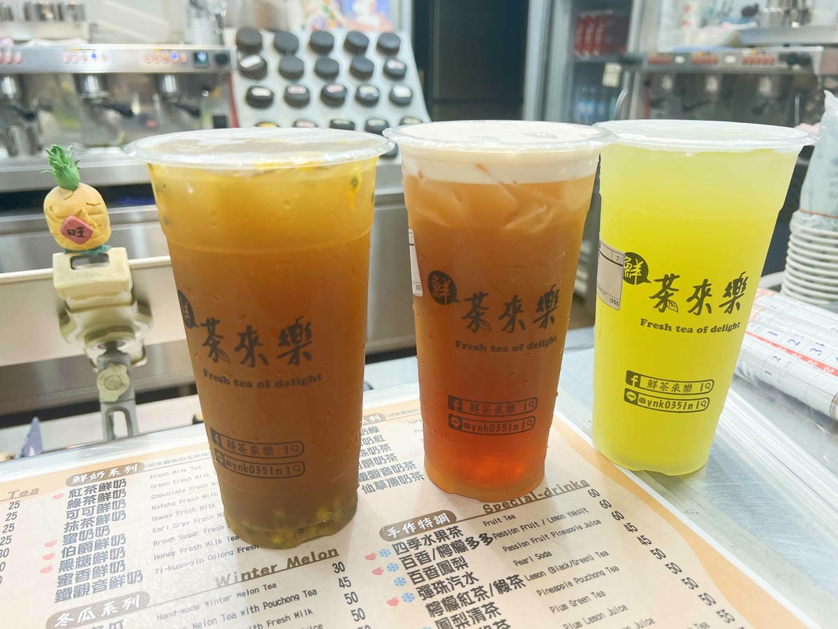 台南遊3天2夜15家必訪店家-鮮來樂 (4).jpg 台南遊3天2夜15家必訪店家-鮮來樂 (4).jpg