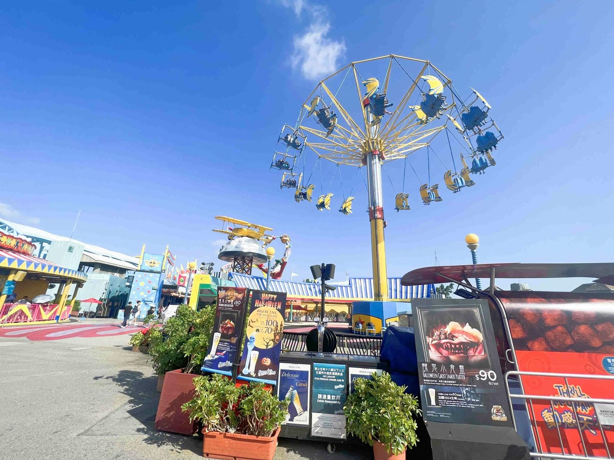 香港海洋公園 (192).jpg 香港海洋公園 (192).jpg