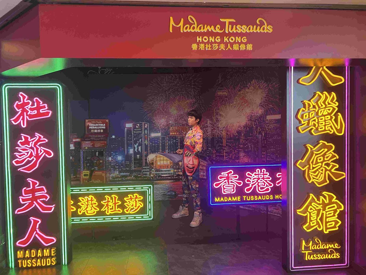 香港太平山山頂纜車+觀景台 (16).jpg 香港太平山山頂纜車+觀景台 (16).jpg