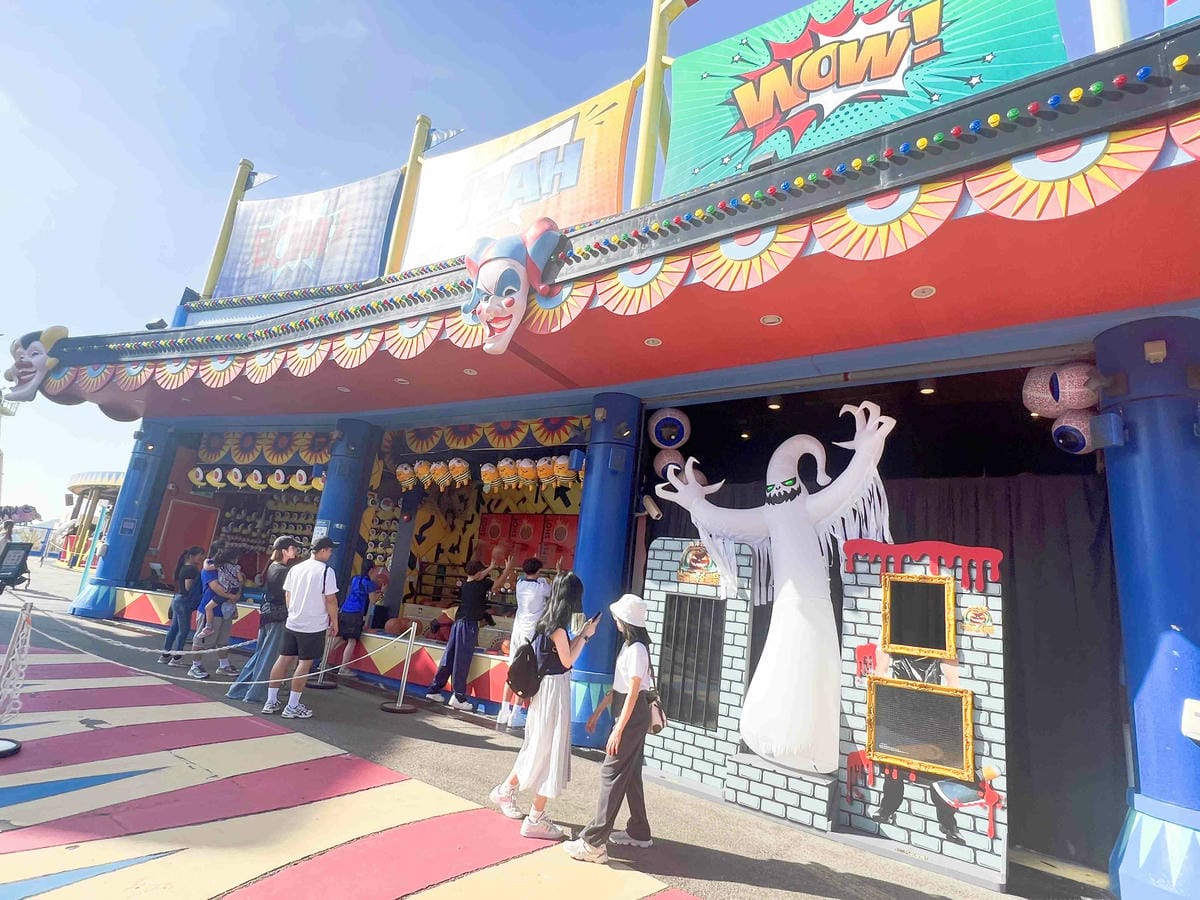 香港海洋公園 (191).jpg 香港海洋公園 (191).jpg