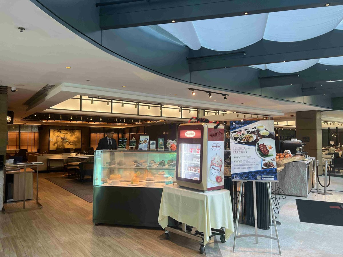 香港萬豪酒店PierLounge荔枝紅桑子蛋糕 (9).jpg 香港萬豪酒店PierLounge荔枝紅桑子蛋糕 (9).jpg