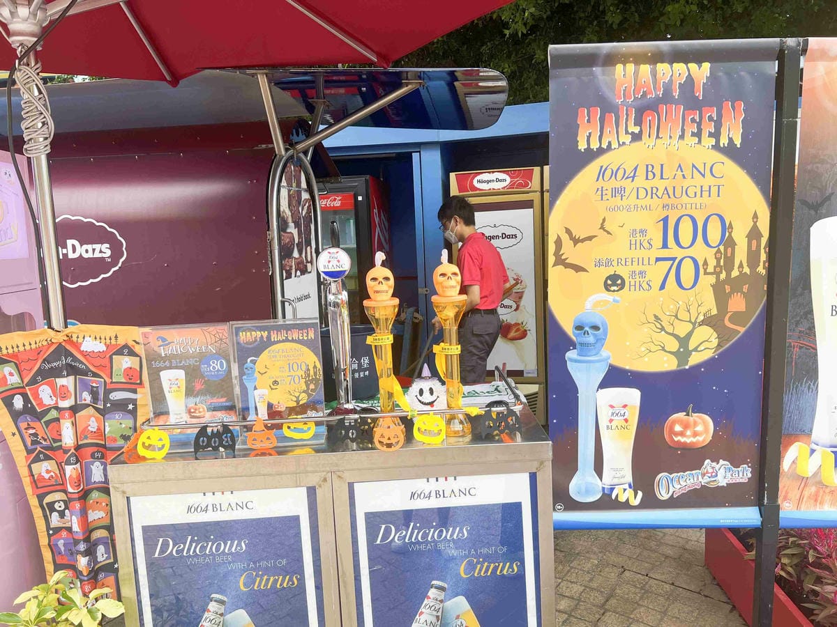 香港海洋公園 (123).jpg 香港海洋公園 (123).jpg