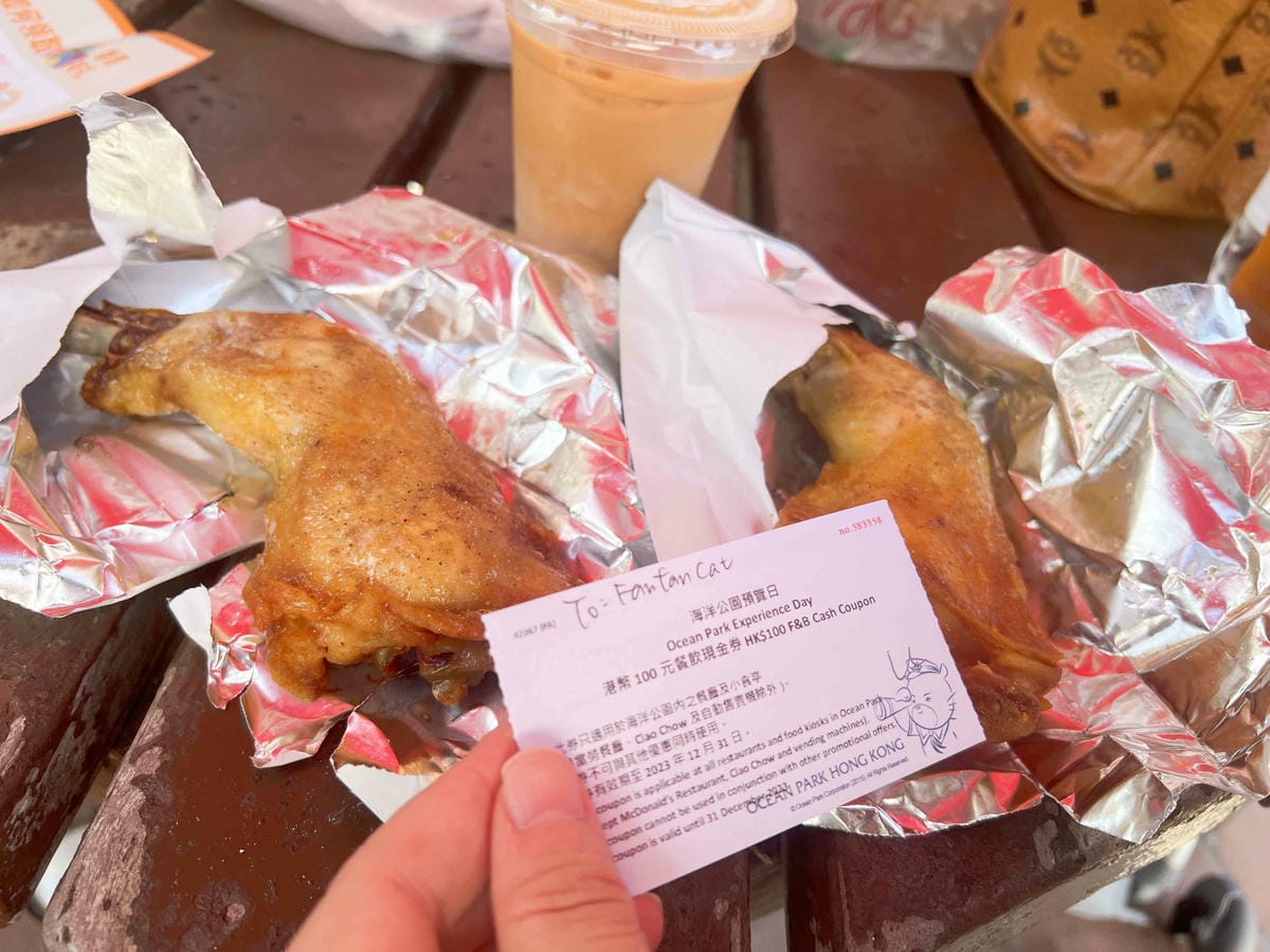 香港海洋公園 (151).jpg 香港海洋公園 (151).jpg