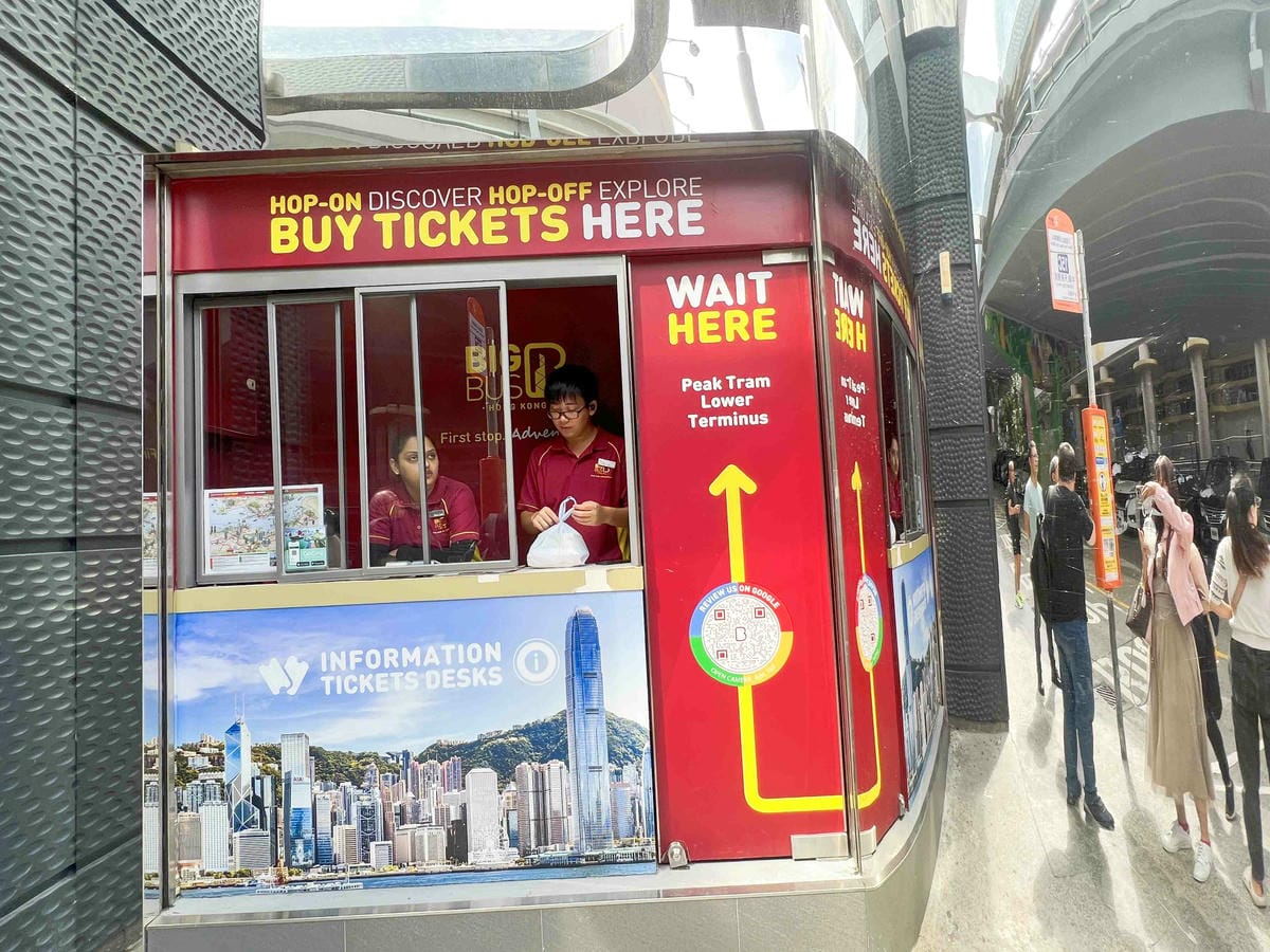 BIG BUS (2).jpg BIG BUS (2).jpg