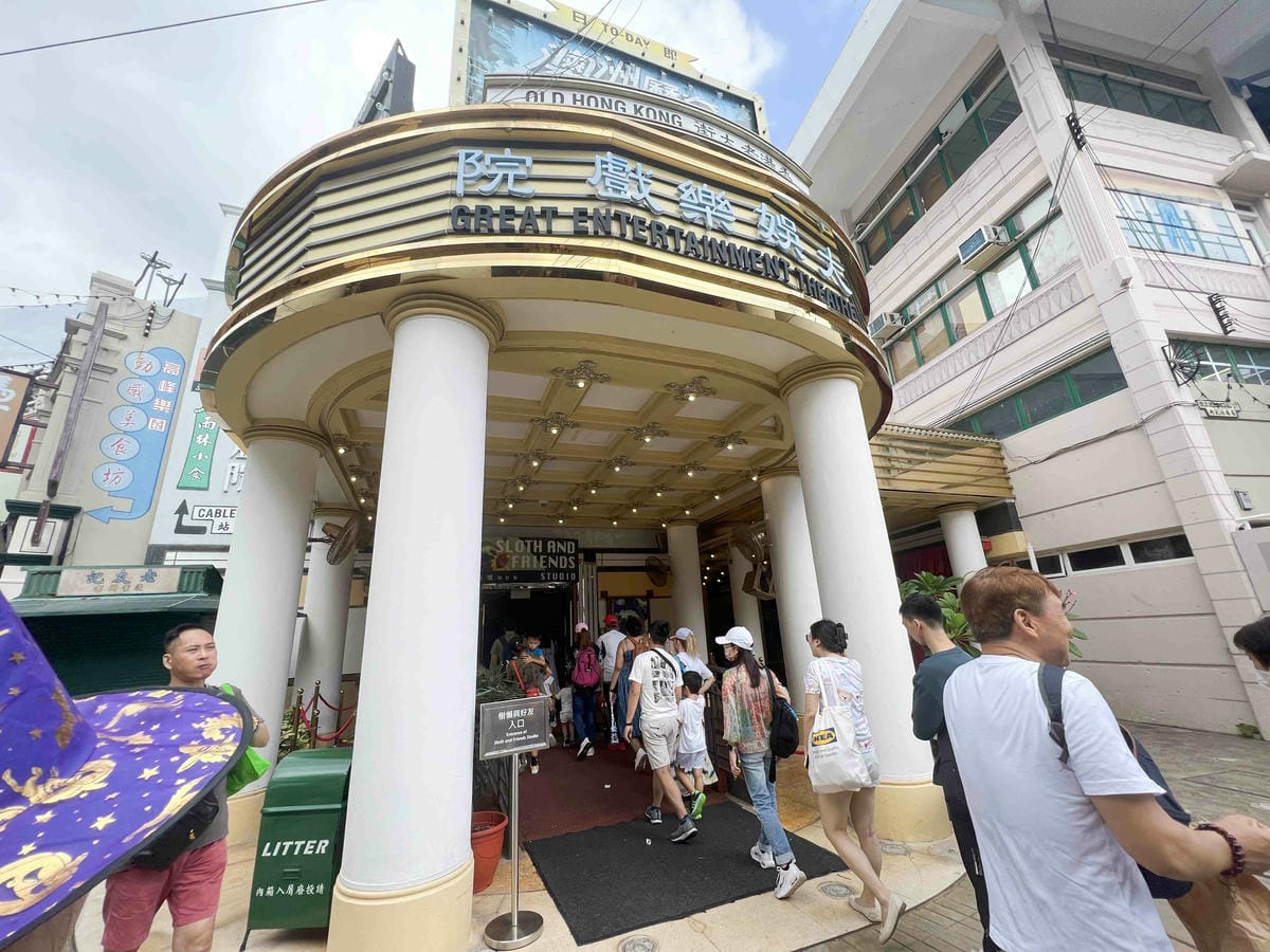 香港海洋公園 (129).jpg 香港海洋公園 (129).jpg