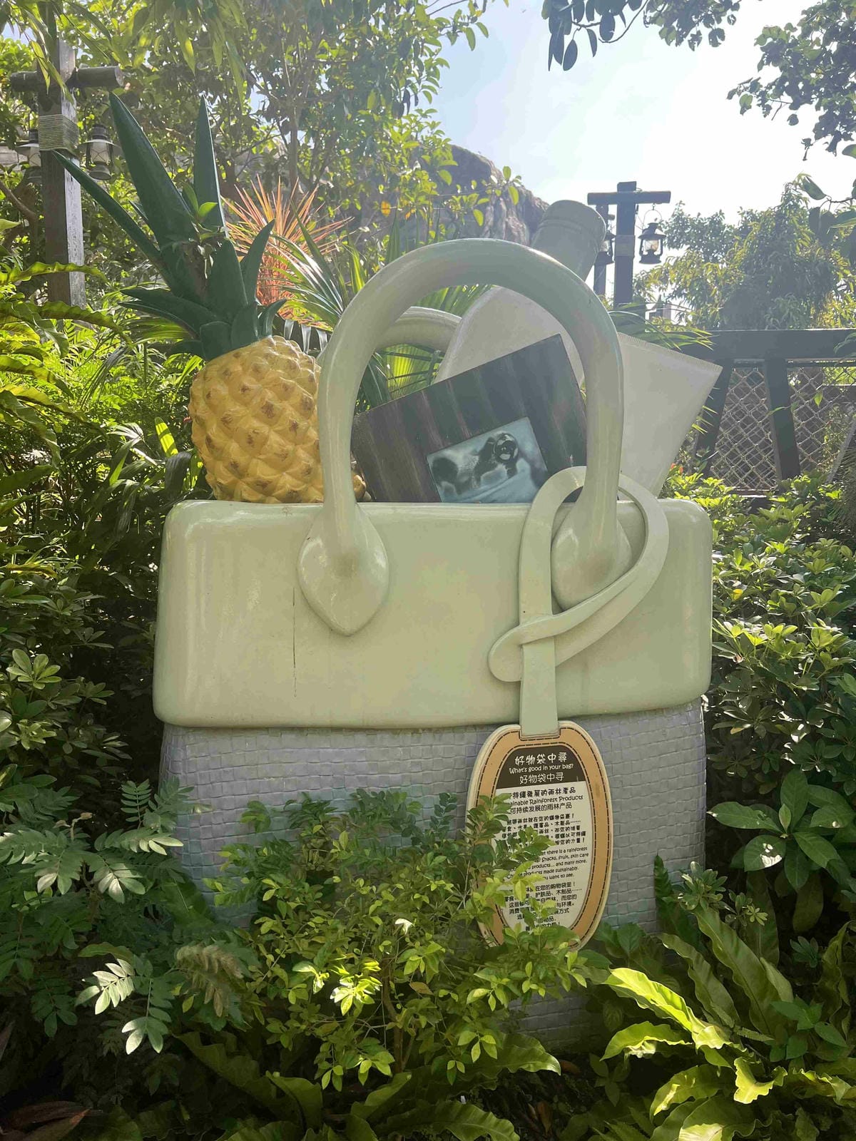 香港海洋公園 (163).jpg 香港海洋公園 (163).jpg