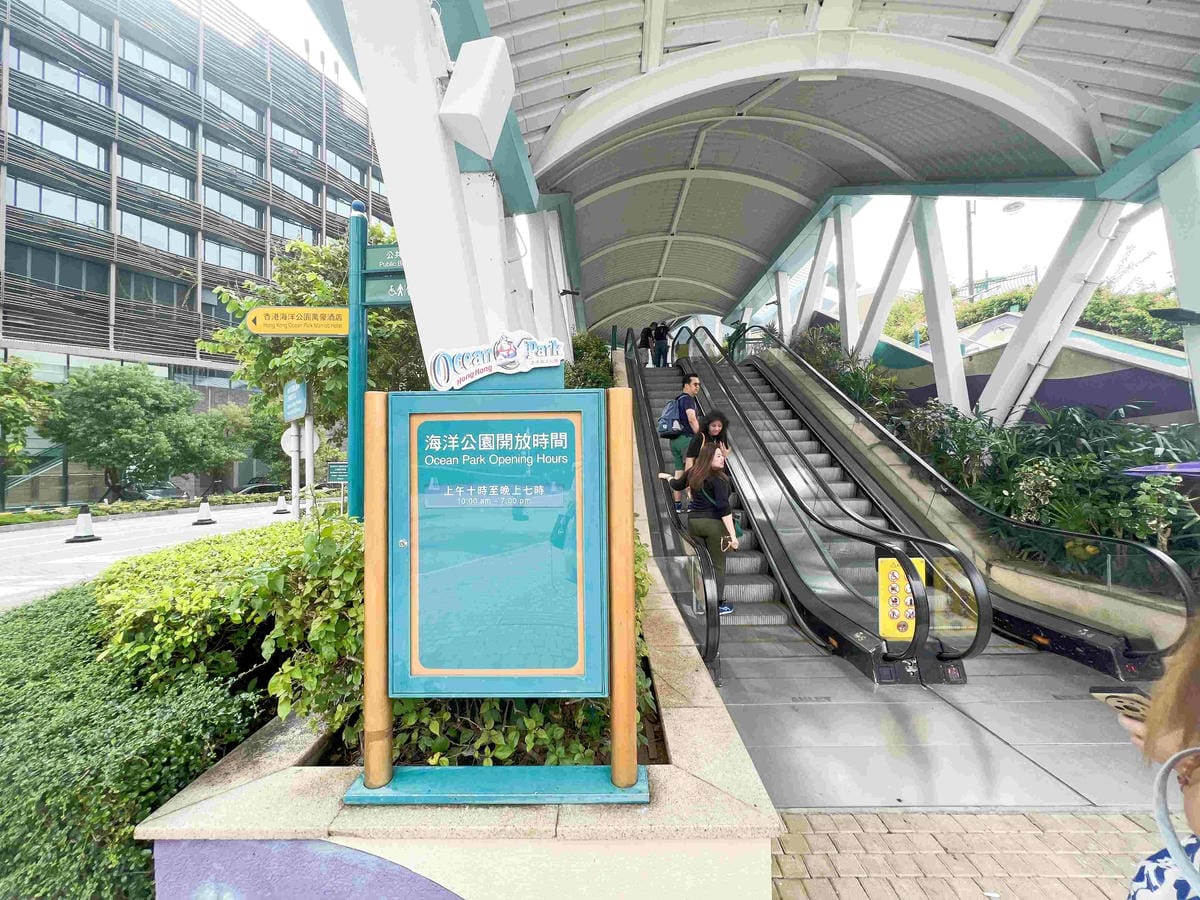 香港萬豪酒店PierLounge荔枝紅桑子蛋糕 (55).jpg 香港萬豪酒店PierLounge荔枝紅桑子蛋糕 (55).jpg