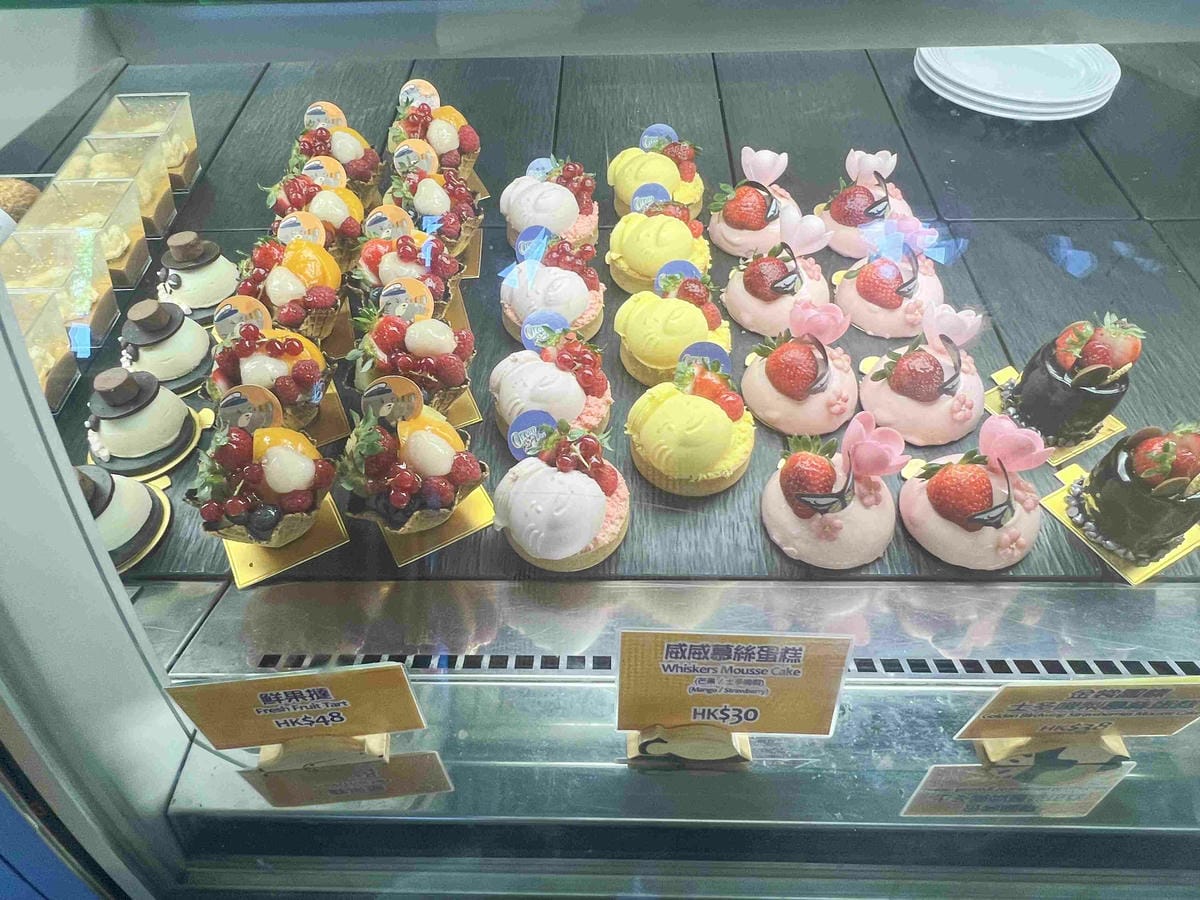 香港海洋公園 (201).jpg 香港海洋公園 (201).jpg