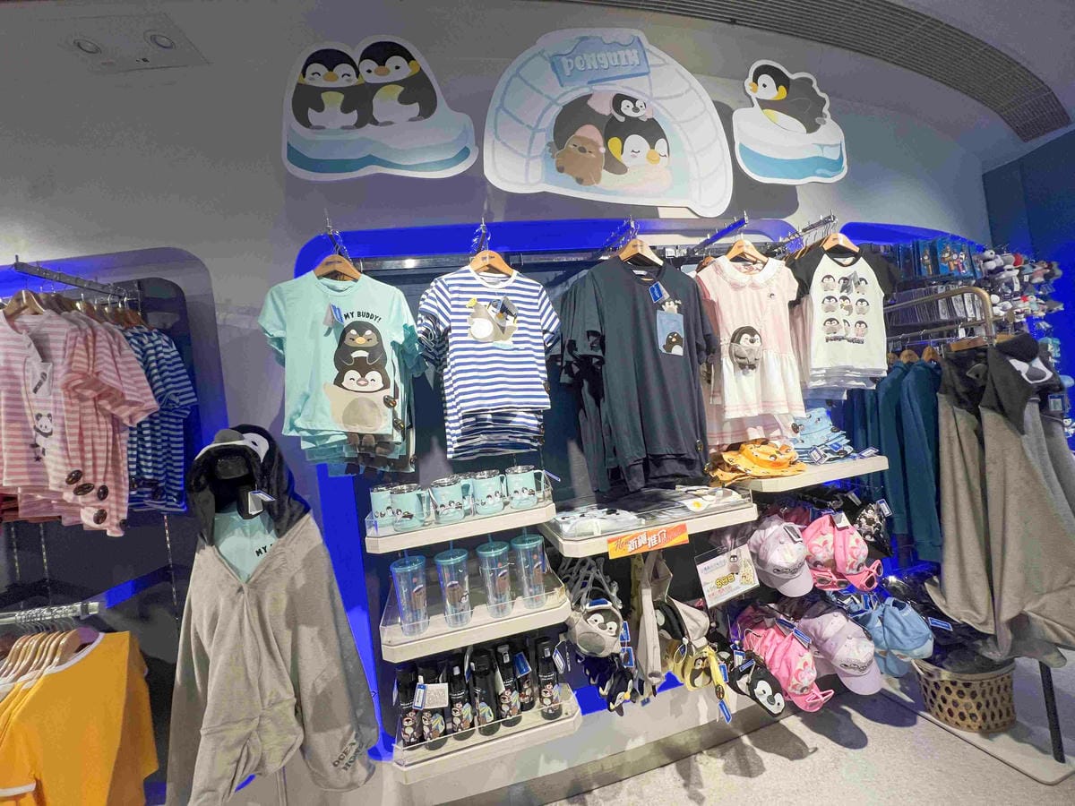 香港海洋公園 (58).jpg 香港海洋公園 (58).jpg