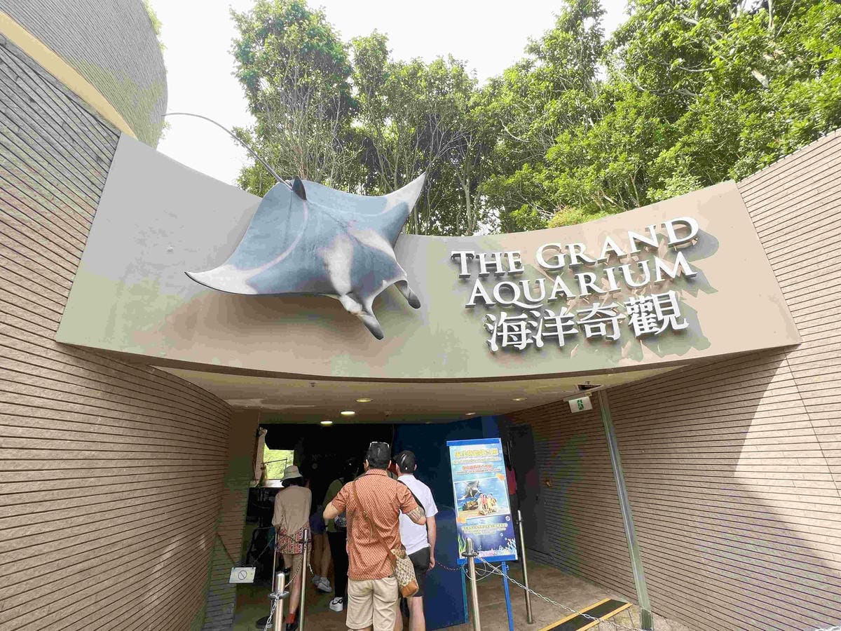 香港海洋公園 (13).jpg 香港海洋公園 (13).jpg