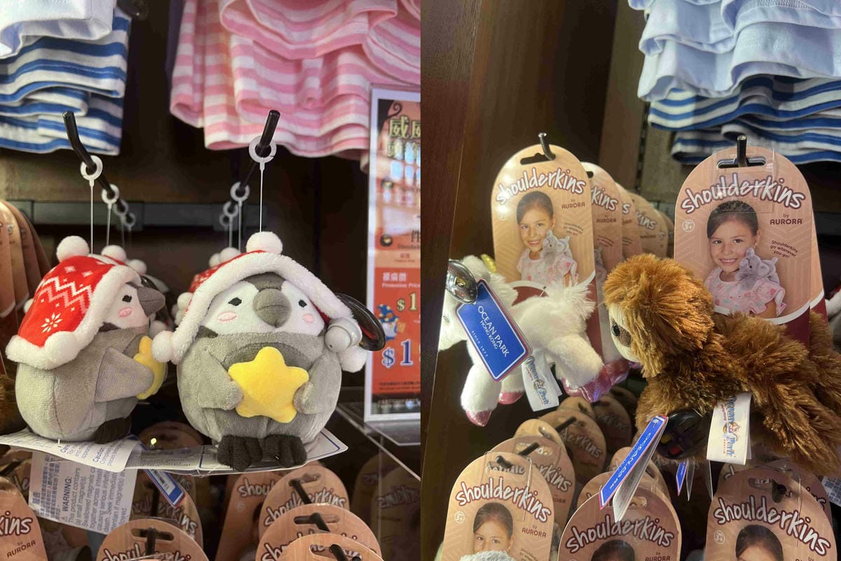 香港海洋公園 (144).jpg 香港海洋公園 (144).jpg