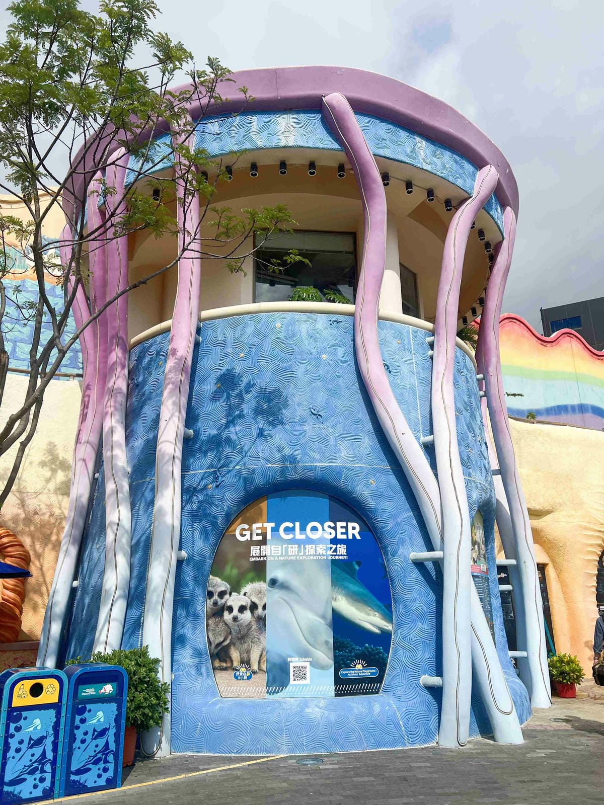香港海洋公園 (12).jpg 香港海洋公園 (12).jpg