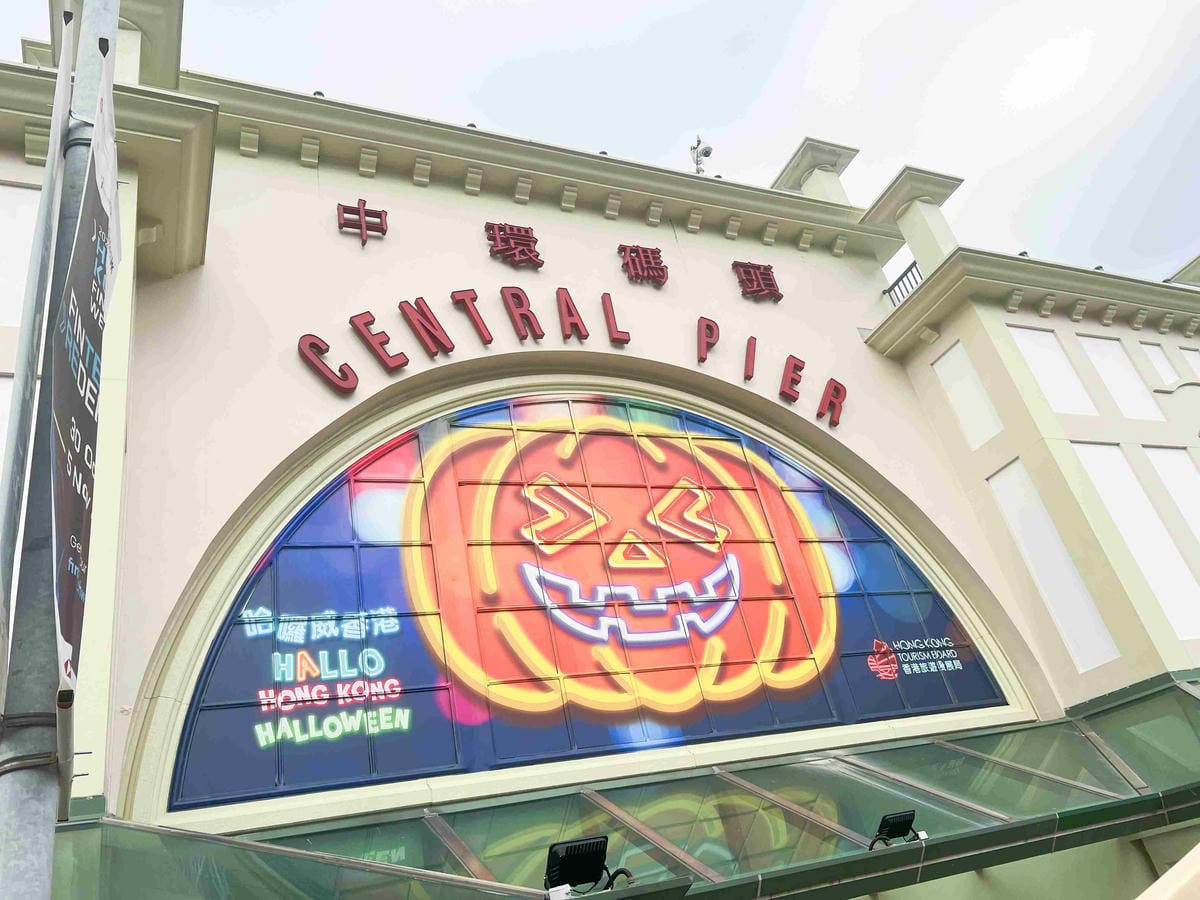 BIG BUS (42).jpg BIG BUS (42).jpg